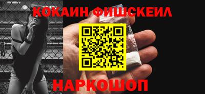 MDMA Premium VHQ Заводоуковск