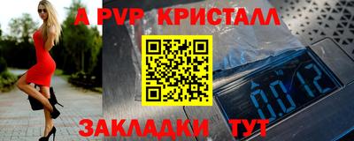 MDMA Premium VHQ Заводоуковск