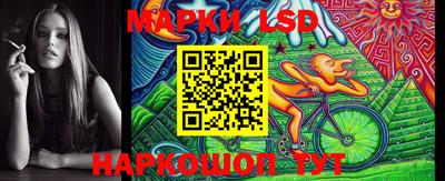 ALPHA PVP Заволжье