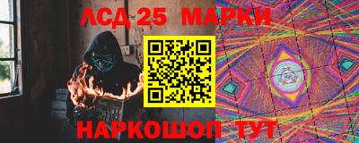 ALPHA PVP Заволжье