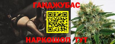 ALPHA PVP Заволжье