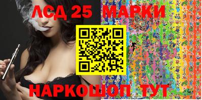 MDMA Premium VHQ Заводоуковск