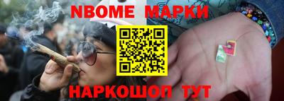 MDMA Premium VHQ Заводоуковск