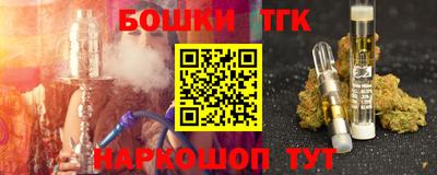 MDMA Premium VHQ Заводоуковск