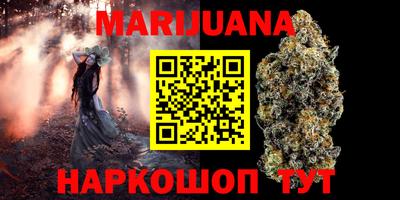 ALPHA PVP Заволжье