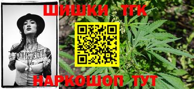 ALPHA PVP Заволжье