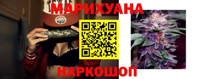 MDMA Premium VHQ Заводоуковск