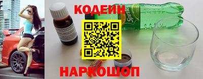 ALPHA PVP Заволжье