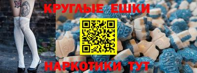 ALPHA PVP Заволжье