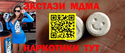 ALPHA PVP Заволжье