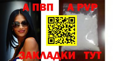 MDMA Premium VHQ Заводоуковск