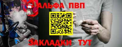 MDMA Premium VHQ Заводоуковск