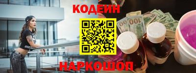 MDMA Premium VHQ Заводоуковск