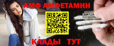 MDMA Premium VHQ Заводоуковск