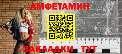 MDMA Premium VHQ Заводоуковск