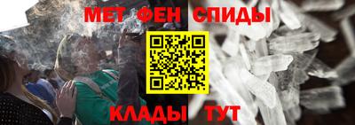 MDMA Premium VHQ Заводоуковск