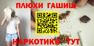 MDMA Premium VHQ Заводоуковск