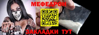 ALPHA PVP Заволжье
