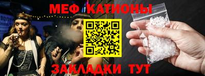 ALPHA PVP Заволжье