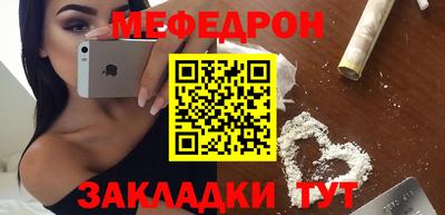 MDMA Premium VHQ Заводоуковск