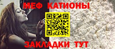 MDMA Premium VHQ Заводоуковск
