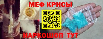 MDMA Premium VHQ Заводоуковск